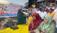 বেগম খালেদা জিয়ার সুস্থতা ও দীর্ঘায়ু কামনায় দোয়া মাহফিল